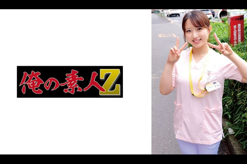 山崎さん�