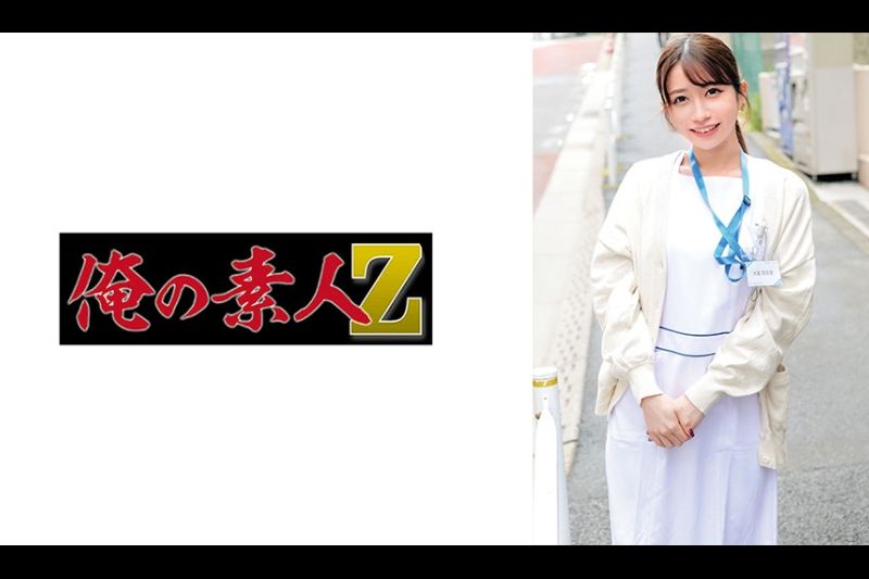 大岛さん�