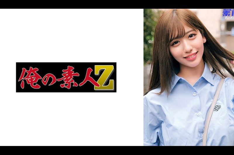 きき�