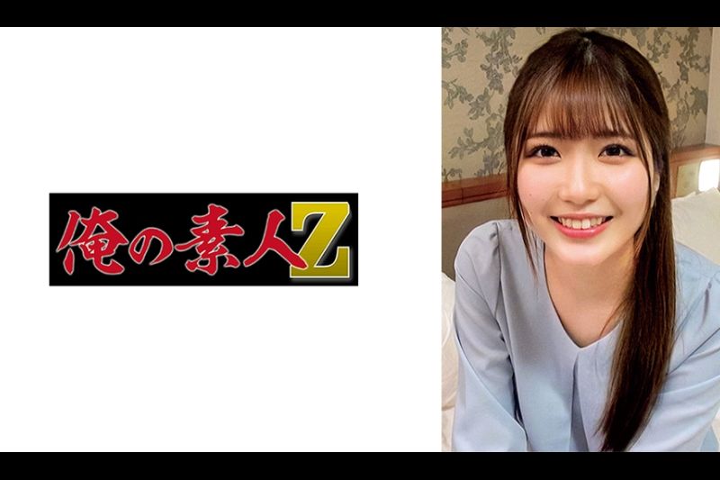 みくるセンセー�