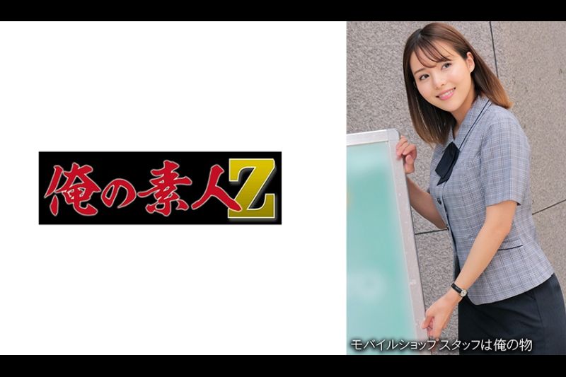 ○○○ショップ○川店I�