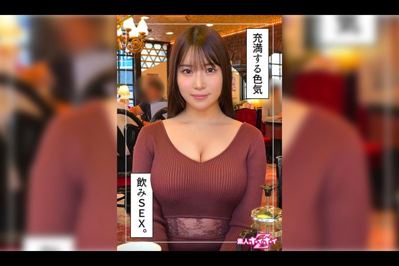 栞(23)素人ホイホイZ・素人・ドキュメンタリー・ハメ撮り・美少女・お姉さん・巨乳・美尻・颜射�