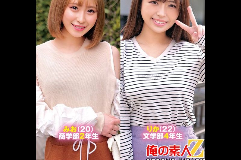 素人女子大生限定！パンティ素股でカチカチち〇ぽがアソコに擦れて赤面発情！感度抜群・史上最速の秒イキ娘编みおりか�