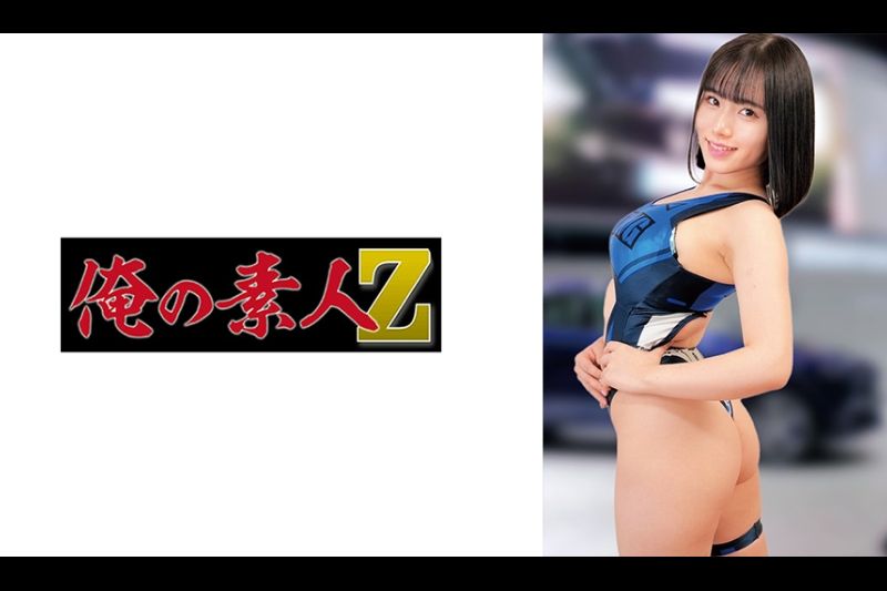 RISA�