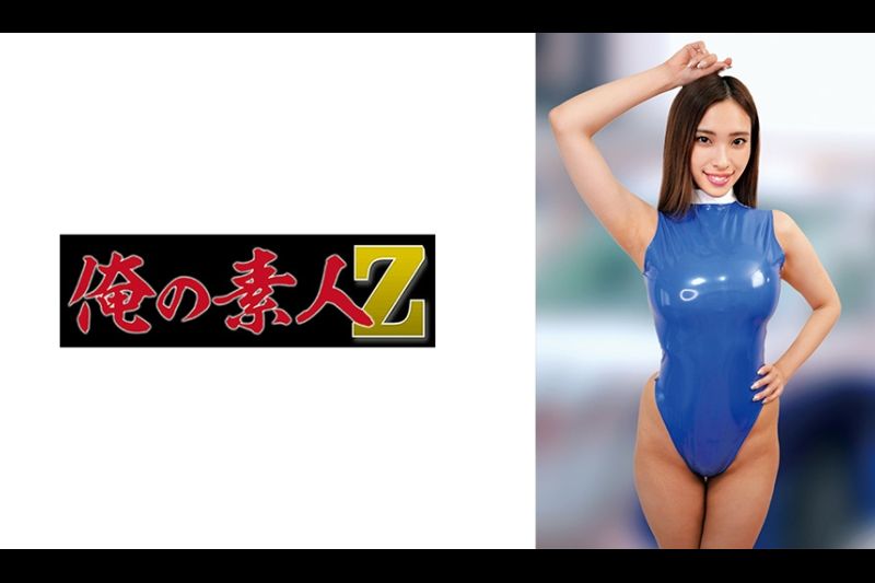 REINA�