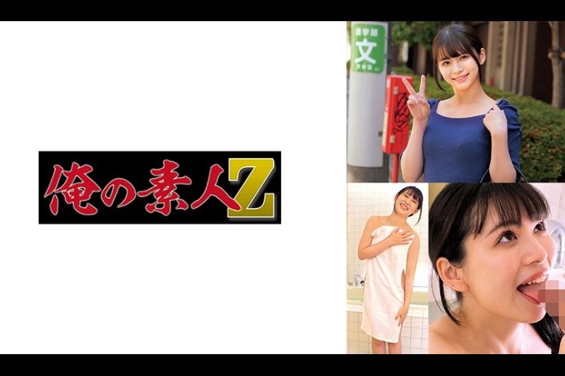 さつき�
