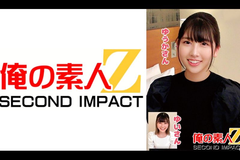姊姊照顾弟弟... Yuuka-san Yui-san�
