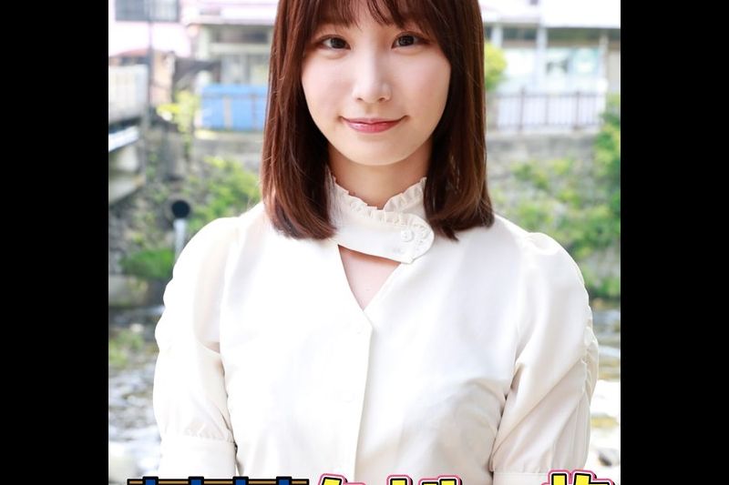 祝！シリーズ55回！GOGO记念超豪华版！SODが本気で见つけた极上大学生まいちゃん タオル一枚男汤入ってみませんか？ リクエストNo.1スペシャルミッション「男性客の股间にマッサージオイルを涂って自分の股间で揉みほぐしてあげる」解禁！素股で男性客の股间が大暴走！…�