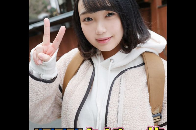 祝！シリーズ55回！GOGO记念超豪华版！SODが本気で见つけた极上大学生るなちゃん タオル一枚男汤入ってみませんか？ リクエストNo.1スペシャルミッション「男性客の股间にマッサージオイルを涂って自分の股间で揉みほぐしてあげる」解禁！素股で男性客の股间が大暴走！…�