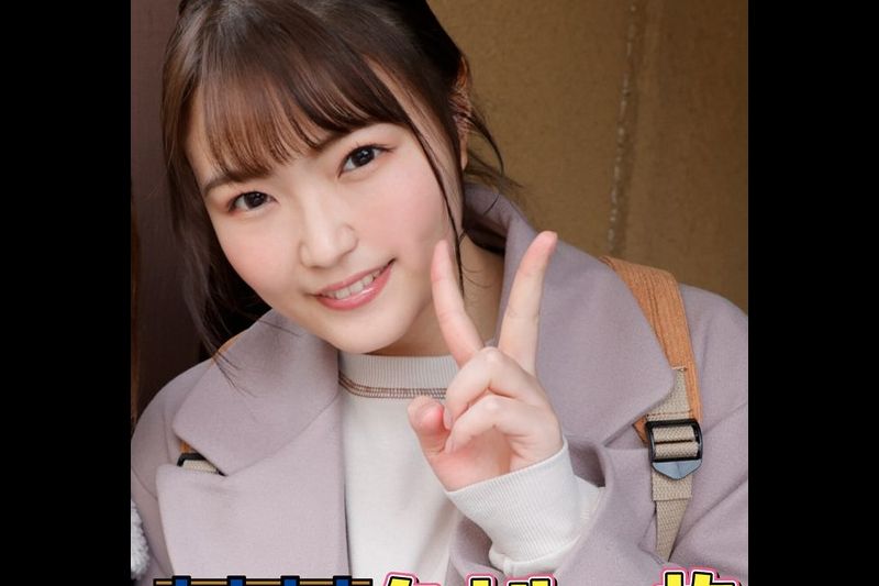 祝！シリーズ55回！GOGO记念超豪华版！SODが本気で见つけた极上大学生まいちゃん タオル一枚男汤入ってみませんか？ リクエストNo.1スペシャルミッション「男性客の股间にマッサージオイルを涂って自分の股间で揉みほぐしてあげる」解禁！素股で男性客の股间が大暴走！…�