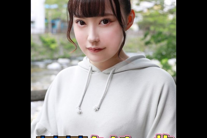 祝！シリーズ55回！GOGO记念超豪华版！SODが本気で见つけた极上大学生ゆみちゃん タオル一枚男汤入ってみませんか？ リクエストNo.1スペシャルミッション「男性客の股间にマッサージオイルを涂って自分の股间で揉みほぐしてあげる」解禁！素股で男性客の股间が大暴走！…�