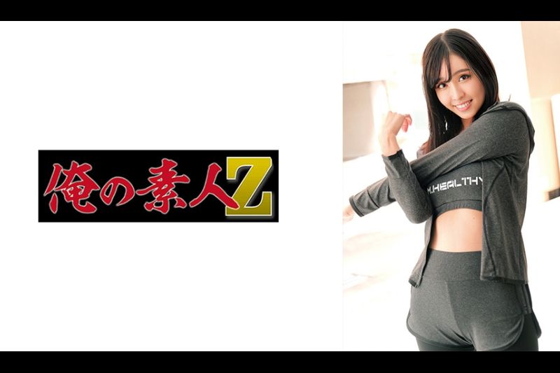 すい�