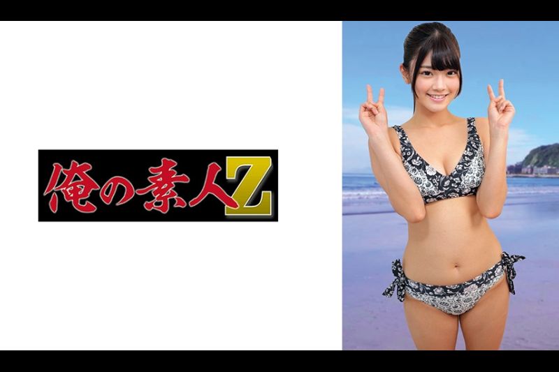 ひなの�