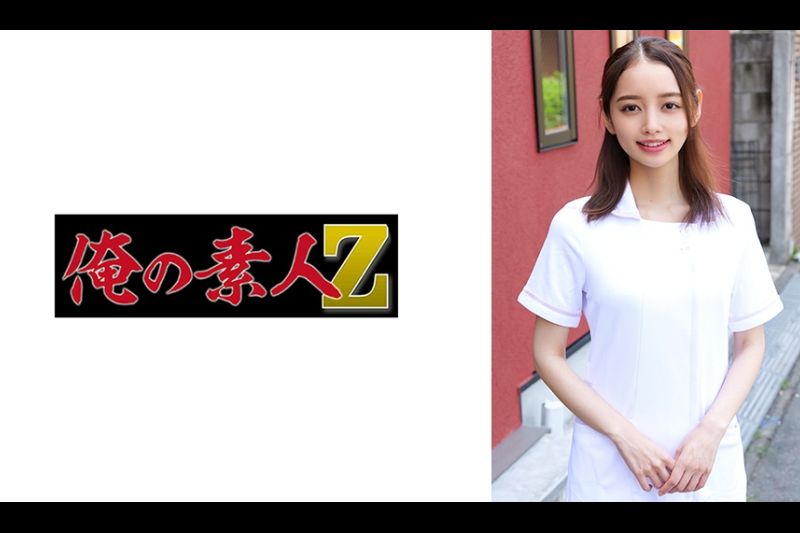 かんなさん�