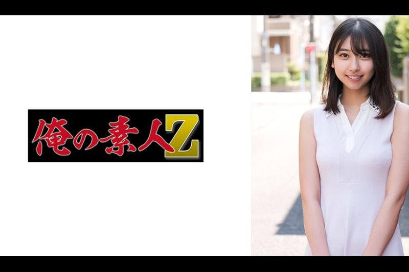 しゅうか(仮)�