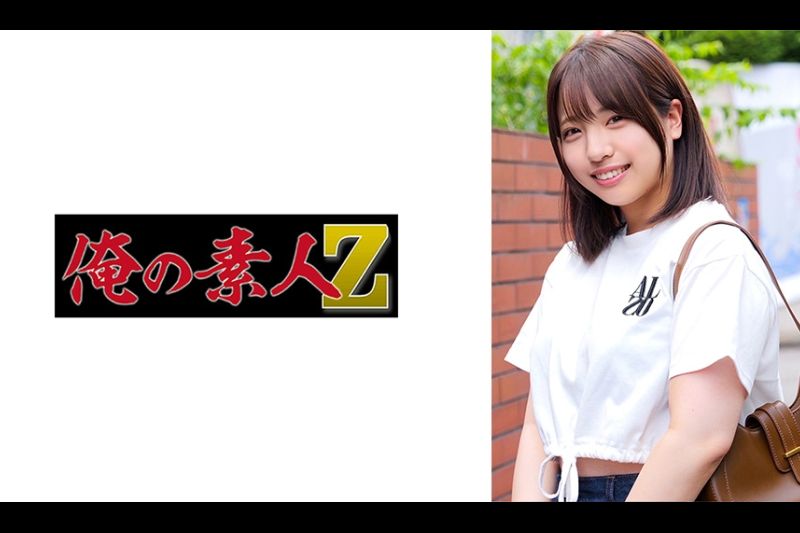 さら(仮)�