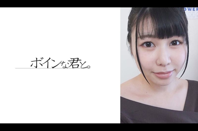 No.1デリ嬢、1本限りの出演�