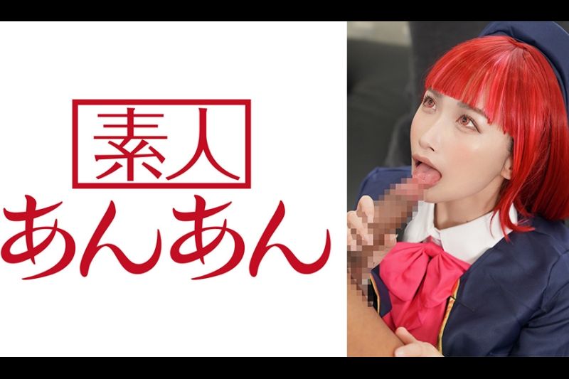 わかちゃん�