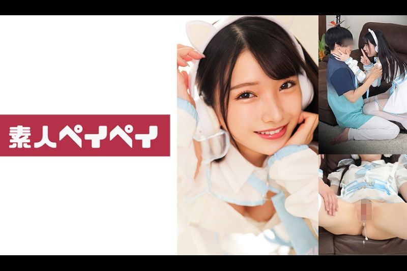 ひかる�