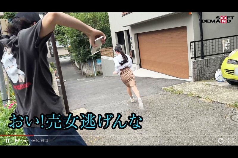 【注意唤起】SNSで男を募集し、公共のトイレで无许可ピンサロするち●ぽ大好きむっつり地味OLを私人逮捕＆実力行使�