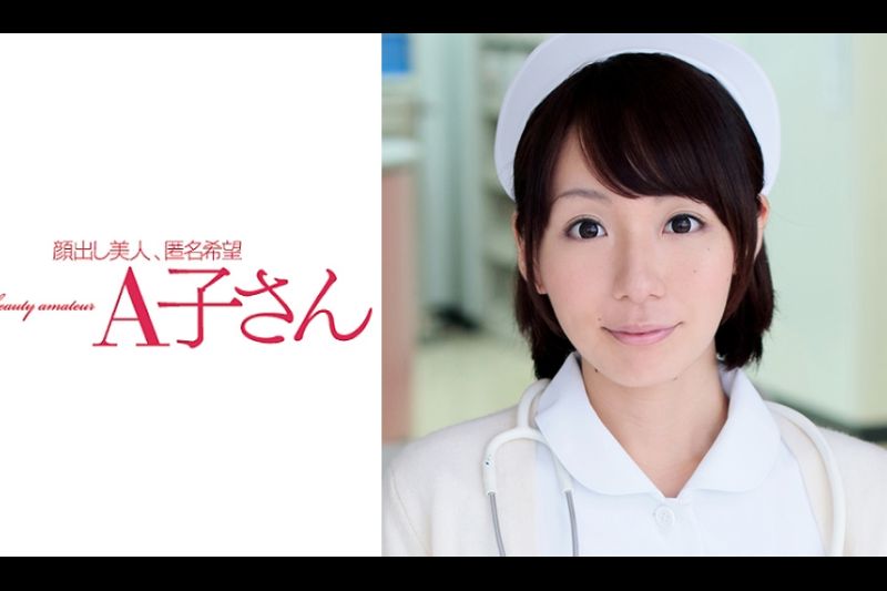 AKINA�