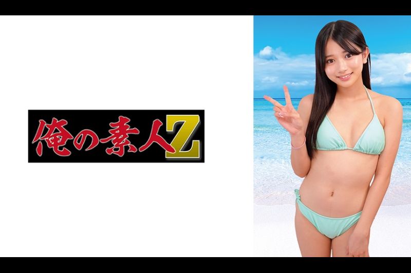 かりん�