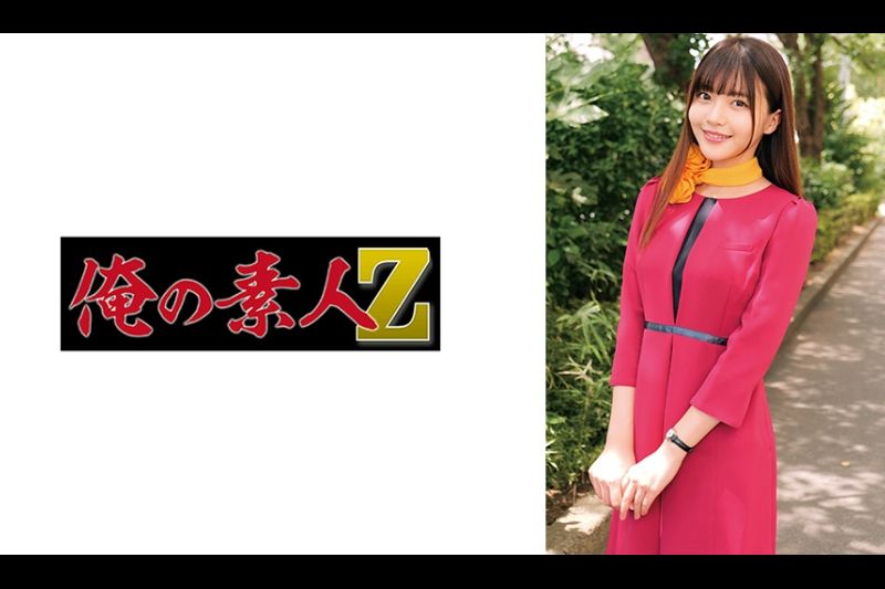 りんさん�