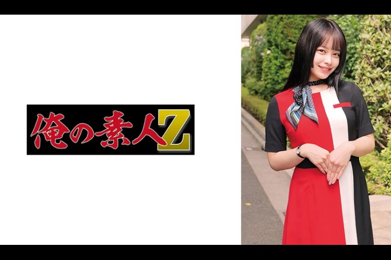 はなびさん�