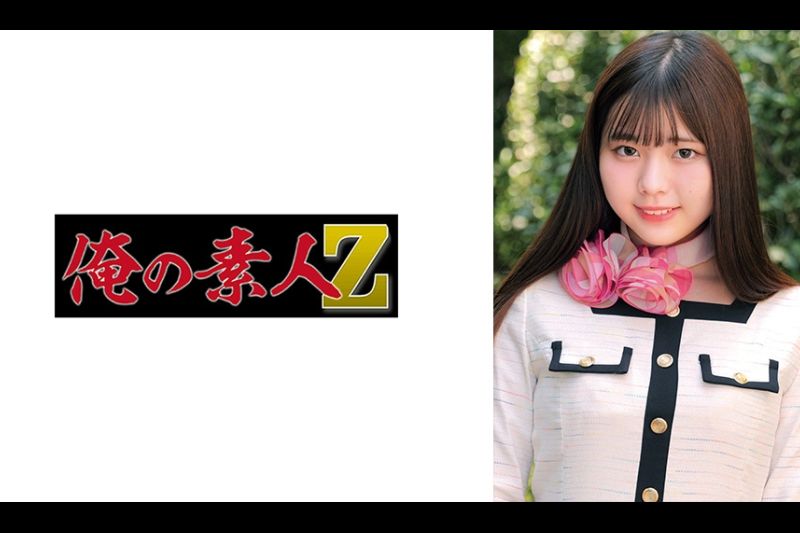 のあさん�