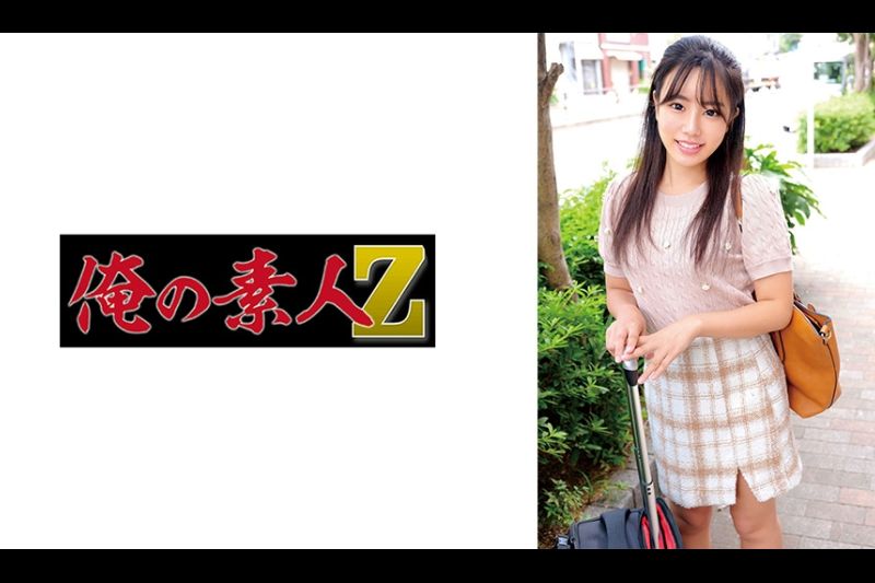えりか�