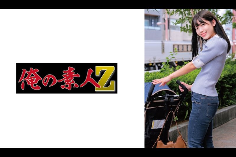 Aさん(仮)�