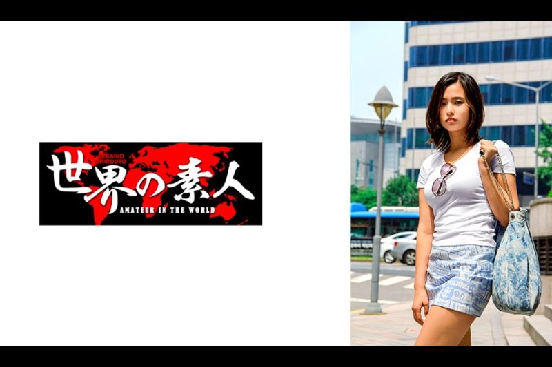 オリビア from 韩国�