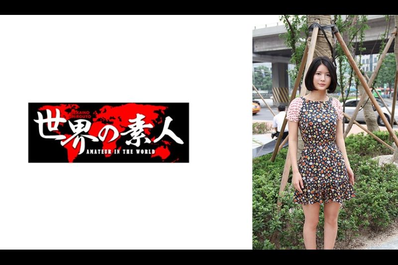 ジヨン from 韩国�