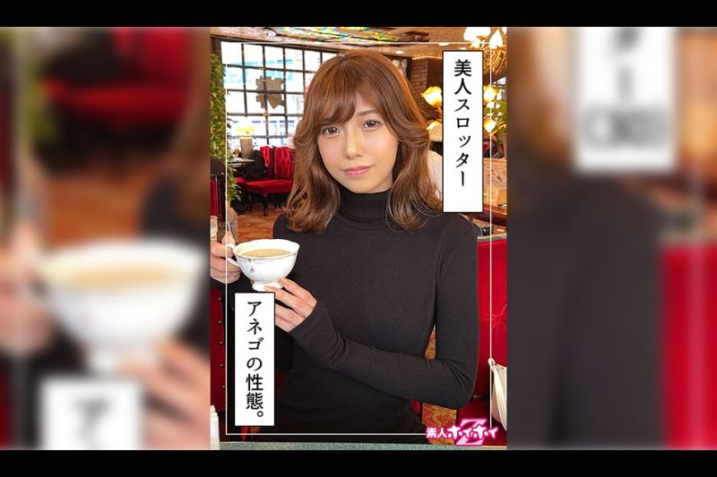 大崎(30)�
