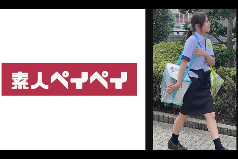 久能さん�