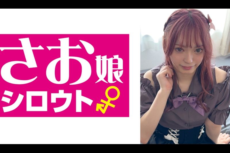 ゆきぴ�
