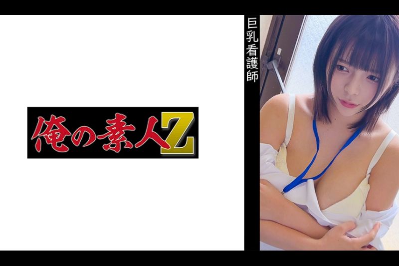 泌尿器科勤务K�