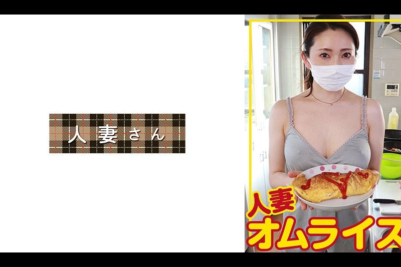 ひかり(36)�