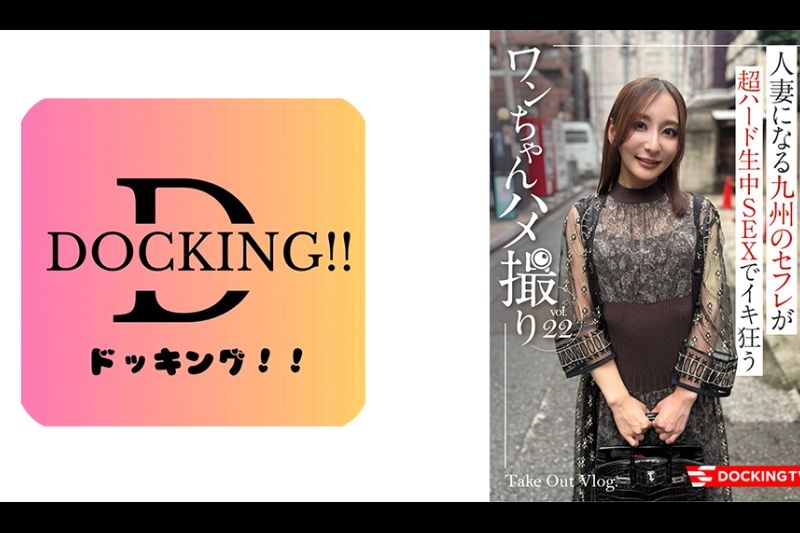 ゆり(26)�
