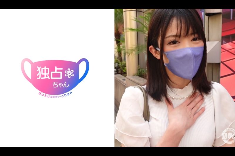 【ヤッッッバい膣イキする爆美女！】SEXに贪欲すぎるドスケベアスリート登场！爆乳Hカップ×蛇舌で榨るサキュバス！【ほのか(27)】�