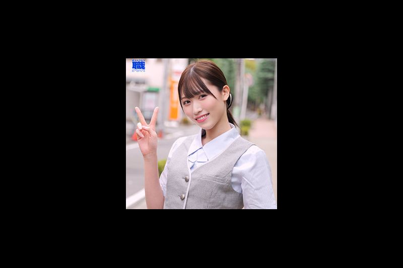 あいりさん�