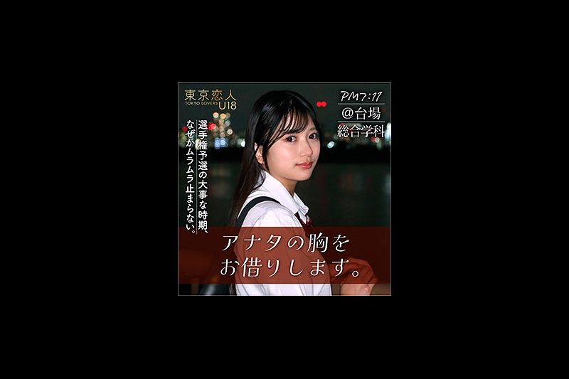 北原りえ�