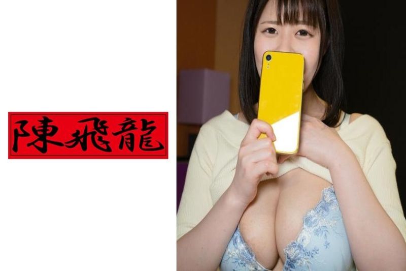 発掘☆デカ乳素人30