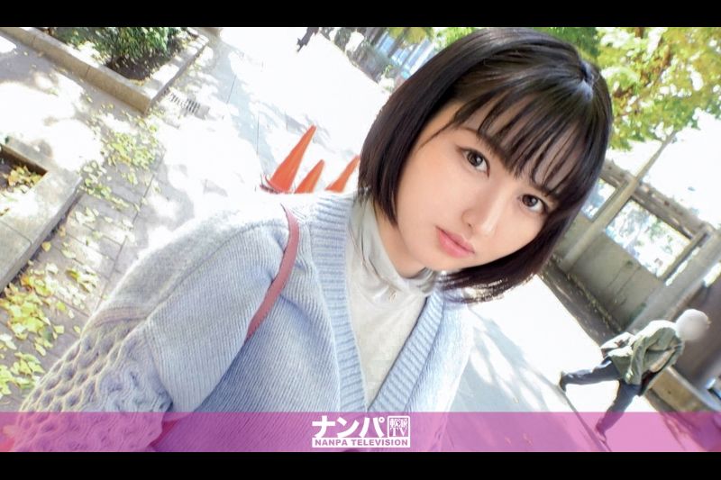 マジ軟派、初撮。 1767 乳首舐めただけでパンツぐっしょり！清楚でムッツリなJDをナンパしてSEX！大きなお尻を掴んでパンパンすると、泣きそうな表情でヒンヒン喘ぐ！