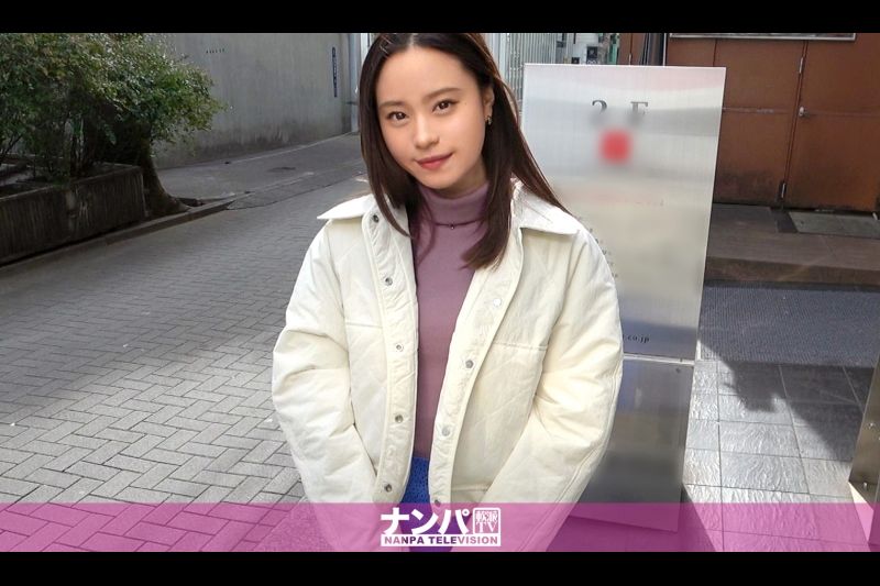 マジ软派、初撮。 1771 【まるっと肉厚いい美尻】広告代理店に务めるバリキャリ美女をナンパ！「强引に来られると弱いかも…」なんて言われたら黙っちゃいられない！部屋に二人っきりにさせて男优に口说かせると即堕ちしてSEX！