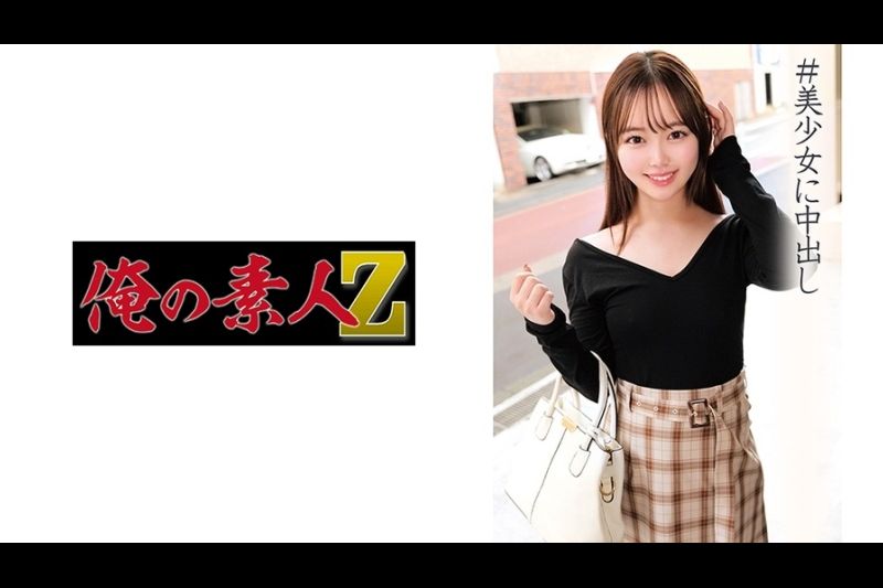 あすかちゃん文学部