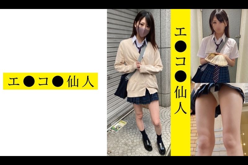 个人撮影:现役女子●生H●03ちゃん