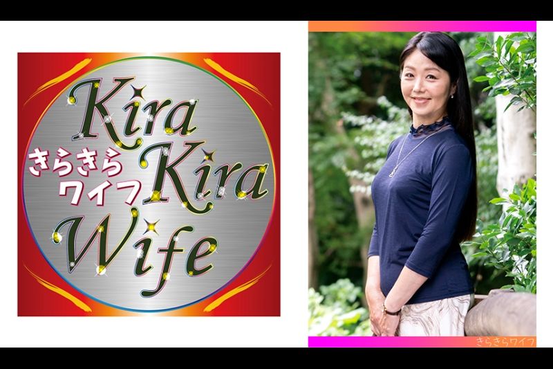 二人の孙がかわいいが性欲が抑えられない駄目なおばあちゃん 元気な肉棒にニヤけ「たくさん出して」と中出し恳愿