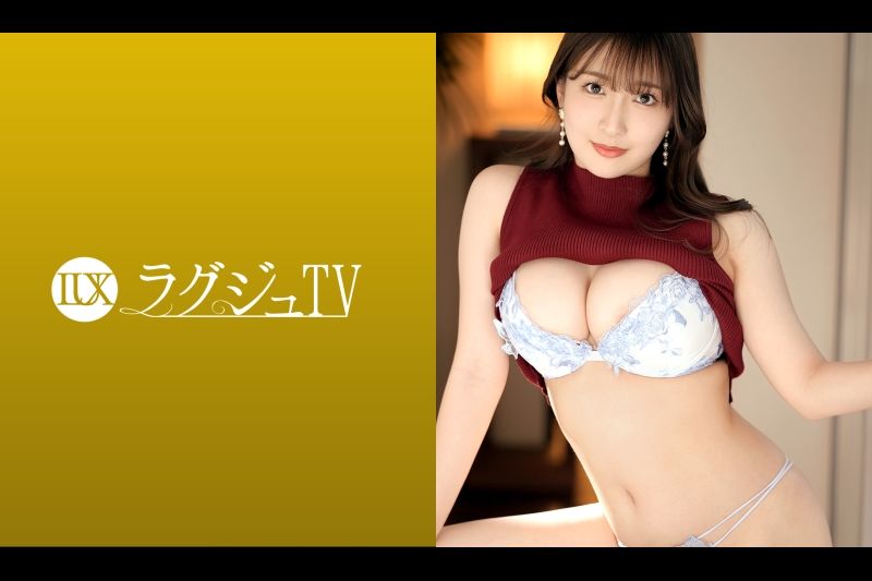 ラグジュTV 1565 『…エッチなことがしたいんです』と语る知的な美人歯科医师が登场！ムチムチ豊満なグラマラスボディとピンク乳首の美巨乳をカメラの前で披露！ねっとり浓厚な焦らしプレイでピクピクと体を震わせ喘ぎ乱れる！！