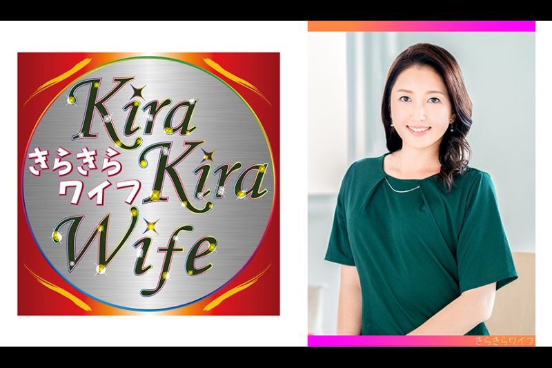 夫よりも大きい浮気棒に歓喜 涌き上がる快感にザーメンを强请る人妻